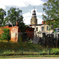 <b>"Verwunschener Blick<br /> auf Rathaus"</b><br />Perleberger Straße,<br /> August 2022<br />Werksnummer: WB0100<br /><br /> Verwunschener Blick